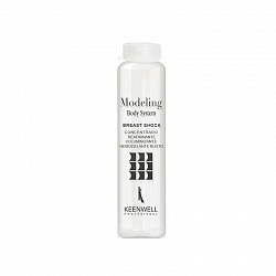  Modeling Body System Breast Shock Concentrado Reafirmante � Voluminizante Remodelante Busto & Escote (Keenwell) � ����������� ������������� �������������� ���������� ��� ����� 